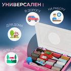 Швейный набор, 29 предметов, в пластиковой коробке, 10.5×8×2.5 см, МИКС - Фото 4