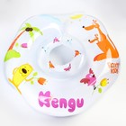 Надувной круг на шею для купания малышей Kengu, «Кенгуру» - Фото 1