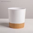 Кашпо для цветов «Эко», 1.6 л, d=14 см, h=14 см, пластиковое 4840673 - фото 319940698