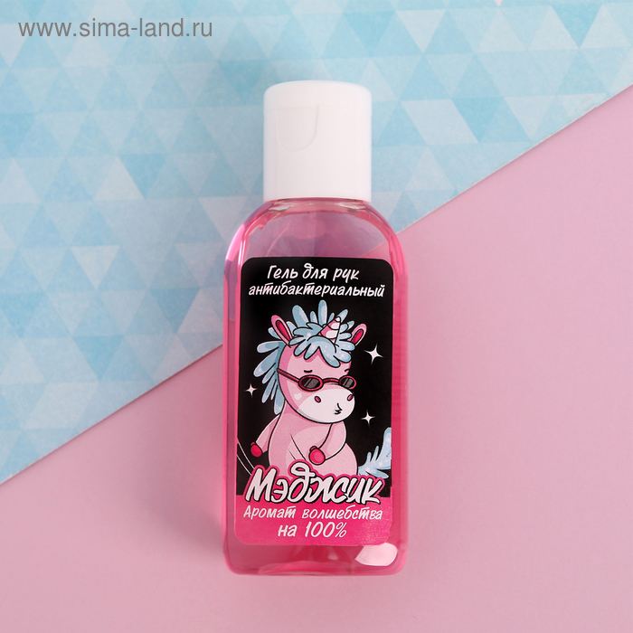 Антисептик для рук антибактериальный «Единорог», цветочный, 50 мл - Фото 1