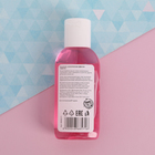 Антисептик для рук антибактериальный «Единорог», цветочный, 50 мл - Фото 2