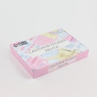 Сантиметровая лента портновская, в футляре, 1.7×150 см (см/дюймы), МИКС - Фото 12