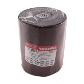 Резина сырая РС-1000, 120х1,3мм, 1000гр