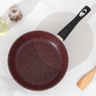 Сковорода «Шоколад», 24×6,5 см, съёмная ручка, стеклянная крышка, антипригарное покрытие, цвет коричневый - Фото 2