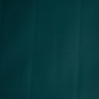 Корейская пленка для цветов перламутровая, двусторонняя, фуксия-изумруд, 0,5 х 10 м - Фото 3