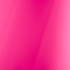 Корейская пленка для цветов перламутровая, двусторонняя, фуксия-изумруд, 0,5 х 10 м - Фото 4