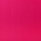 Корейская пленка для цветов перламутровая, двусторонняя, фуксия-изумруд, 0,5 х 10 м - Фото 8