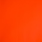 Пленка перламутровая, двусторонняя, красный-зелёный, 0,5 х 10 м - Фото 3