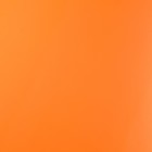 Пленка перламутровая, двусторонняя, жёлто-оранжевый, 0,5 х 10 м - Фото 4