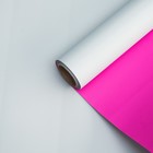 Пленка перламутровая, двусторонняя, серый-фуксия, 0,5 х 10 м - Фото 2