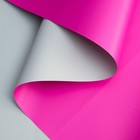 Пленка перламутровая, двусторонняя, серый-фуксия, 0,5 х 10 м - Фото 1
