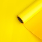 Пленка перламутровая, двусторонняя, ярко-жёлтый-жёлтый, 0,5 х 10 м - Фото 2
