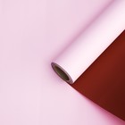 Корейская пленка для цветов перламутровая, двусторонняя, нежно-сиреневый-винный, 0,5 х 10 м - Фото 2