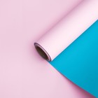 Пленка перламутровая, двусторонняя, сиреневый-голубой, 0,5 х 10 м - Фото 2