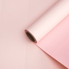 Пленка перламутровая, двусторонняя, пастельный-нежно-розовый, 0,5 х 10 м - Фото 2