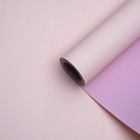 Корейская пленка для цветов перламутровая, двусторонняя, бежевый-розовый, 0,5 х 10 м - Фото 2