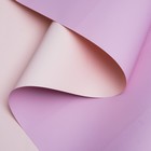 Корейская пленка для цветов перламутровая, двусторонняя, бежевый-розовый, 0,5 х 10 м - Фото 1