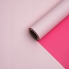 Корейская пленка для цветов перламутровая, двусторонняя, бежевый-коралловый, 0,5 х 10 м - Фото 2