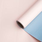 Пленка перламутровая, двусторонняя, пастельный-серо-голубой, 0,5 х 10 м - Фото 2