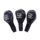 Шар латексный 12" «И чтобы песок не сыпался», 2-сторонний, набор 100 шт. - фото 809631354