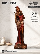 Фигурка полистоун «Богиня Фортуна», золото, 29×10 см - Фото 1