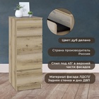 Комод с 4-мя ящиками «Т-4Р», 400 × 446 × 1044 мм, цвет дуб делано  (артикул 4961467)  большой выбор товаров оптом и в розницу по низким ценам с доставкой