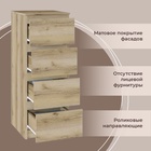Комод с 4-мя ящиками «Т-4Р», 400 × 446 × 1044 мм, цвет дуб делано  (артикул 4961467)  большой выбор товаров оптом и в розницу по низким ценам с доставкой