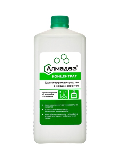 Дезинфицирующее средство с моющим эффектом Алмадез (концентрат), 1.0 л.