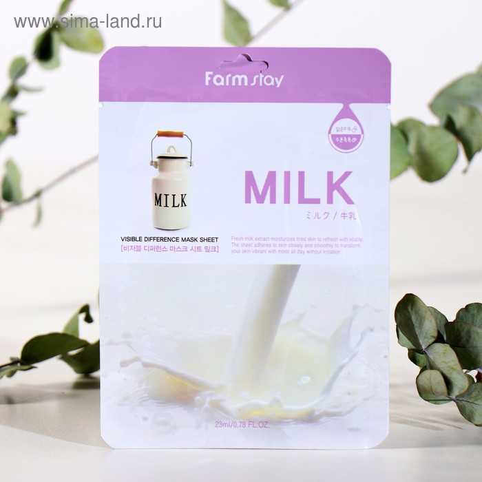 Тканевая маска с молочными протеинами Farmstay, 23 мл - Фото 1