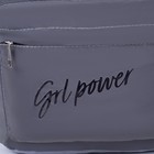 Рюкзак текстильный светоотражающий, Grl power, 42 х 30 х 12см - Фото 7