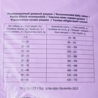 Сухой корм Tasty для собак, ягненок, 15 кг - Фото 2