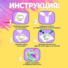 Набор для опытов с эпоксидной смолой «Создай своё украшение: Пироженки», 2 основы - Фото 3