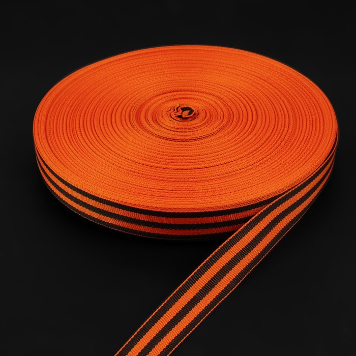 Лента «Георгиевская», 24 мм, 100 м - Фото 1