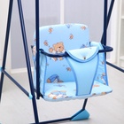 Качели детские напольные «Ветерок», синий, МИКС - Фото 2