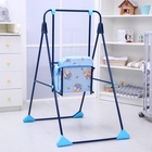 Качели детские напольные «Ветерок», синий, МИКС - Фото 6