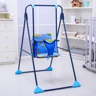 Качели детские напольные «Ветерок», синий, МИКС - Фото 8