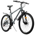 Велосипед 26" Progress модель Advance Disc RUS, цвет серый, размер рамы 17" - Фото 3