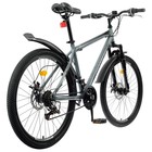 Велосипед 26" Progress модель Advance Disc RUS, цвет серый, размер рамы 17" - Фото 4