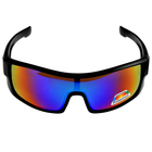 Очки поляризационные PREMIER fishing, хамелеоны, (PR-OP-9436-C) - Фото 1