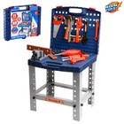 УЦЕНКА (нет застёжек на чемодане) Игровой модуль в чемодане «Умелец Я», 70 элементов, звук, работает от батареек - Фото 1