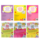 Раскраски метровые набор «Большие картинки», 6 шт. - фото 24420850