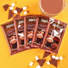 Горячий Шоколад молочный «Жидкость для снятия стресса»: с вкусом коньяка, 25 г. × 5 шт. - Фото 2