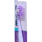 Зубная щетка Exxe luxury "Фтор" отбеливающая - Фото 2