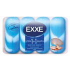 Крем-мыло Exxe 1+1, "Морской жемчуг", синее полосатое, 4 шт. по 90 г - фото 318314445