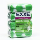 Крем-мыло Exxe 1+1, "Зеленый чай", зеленое полосатое, 4 шт. по 90 г - фото 318314450