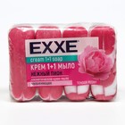 Крем-мыло Exxe, 1+1 "Нежный пион", розовое полосатое, 4 шт. по 90 г - Фото 2