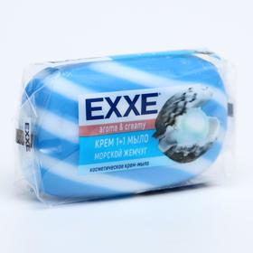 Крем+мыло Exxe, 1+1 "Морской жемчуг", синее полосатое, 80 г (комплект 2 шт)