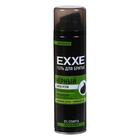 Гель для бритья Exxe "Активированный уголь" черный, для всех типов кожи, 200 мл - фото 301701488
