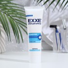 Крем для бритья Exxe sensitive для чувствительной кожи, 100 мл - фото 294897476