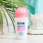 Антиперспирант ролик Exxe "Защита и свежесть" розовый sensitive, 50 мл - фото 7270827